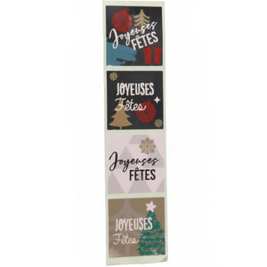 Etiquette adhésive Mokha carrée - Joyeuses Fêtes (set de 4-boîte de 500)